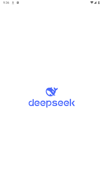 DeepSeek V1.1.5安卓版截圖1