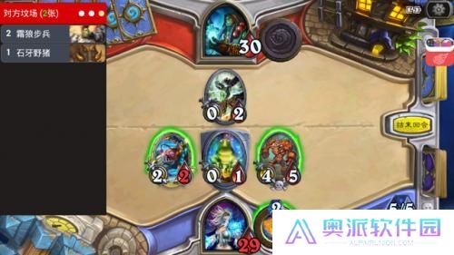 炉石传说盒子