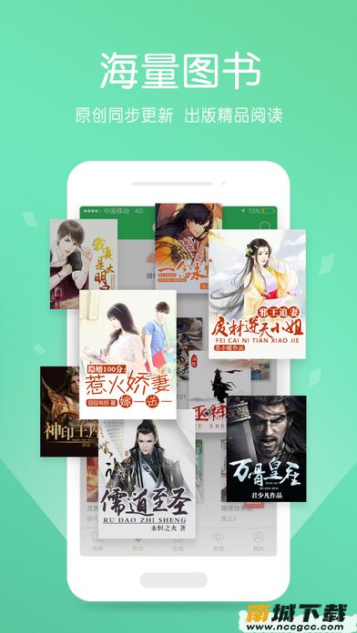 预览图1