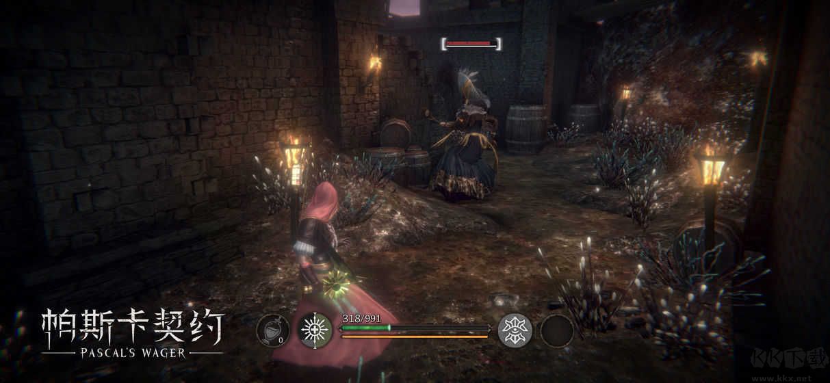 帕斯卡契约最新版v2.7.2安卓版 