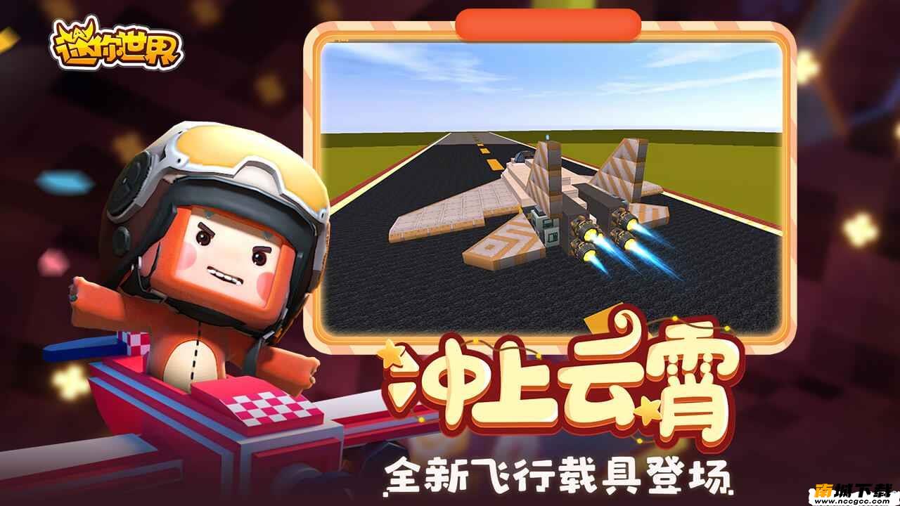 预览图3