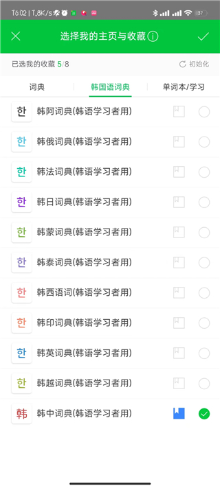 NAVERʵ