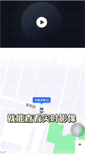 记路者5