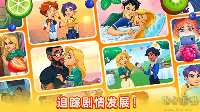 厨友乐中文版 v1.31.0安卓版 