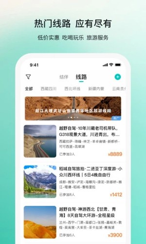 ;appv10.9