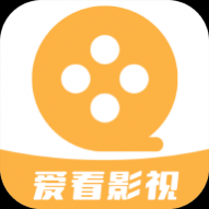 爱看影视高清免费版 