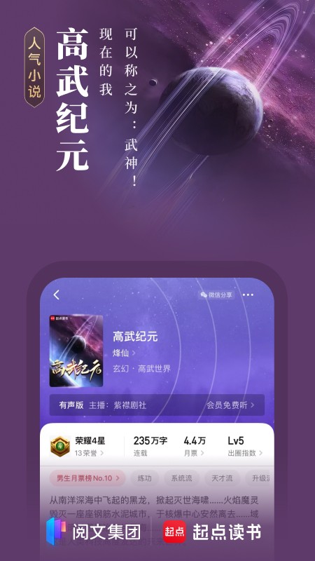 īˮapp׿v7.9.280