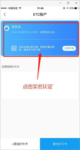 ͨappͼƬ10