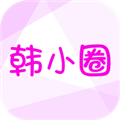 imaxmv韩剧网(改名韩小圈) v6.6.9