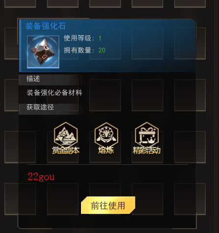 荒野狙击游戏手机版