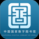 国家数字图书馆图标
