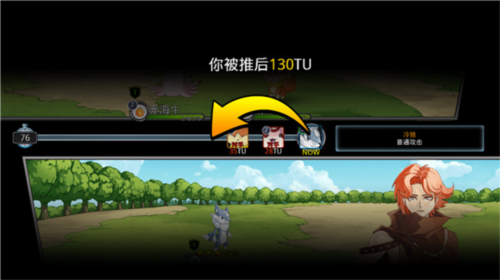 梦幻怪兽内置菜单