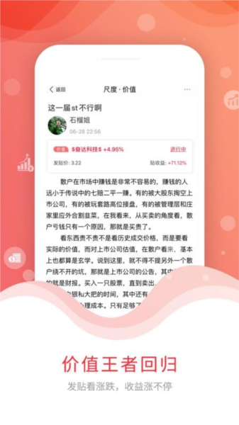 尺度5