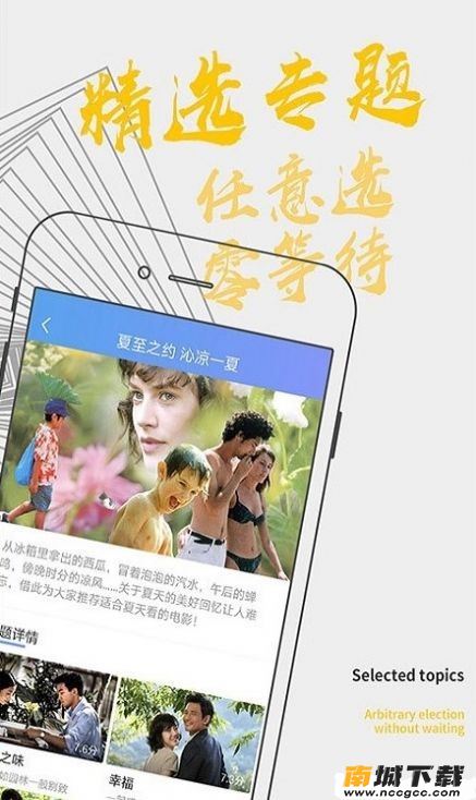 预览图1