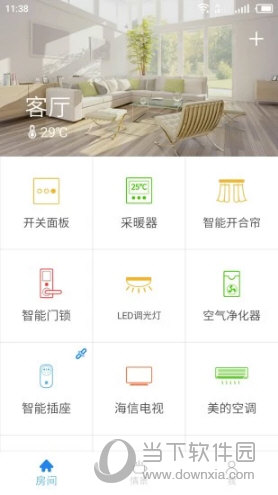 优智云家