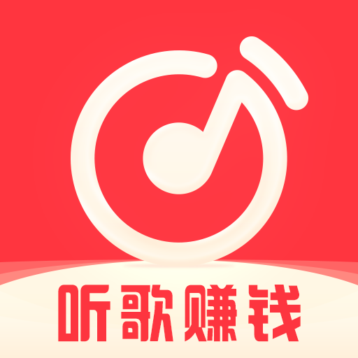 青青音乐  V1.12.4下载