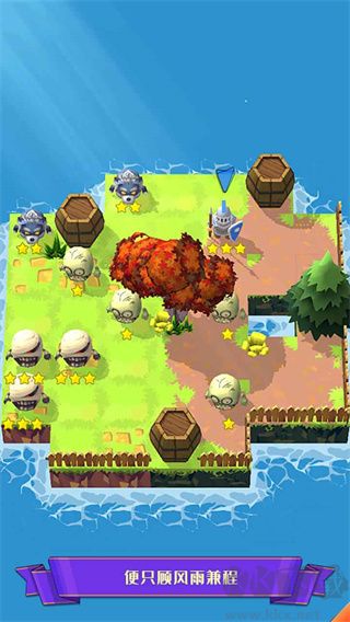 迷宫战争手机版 v1.09安卓版 