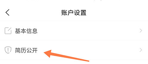 ½˲appôرռ2