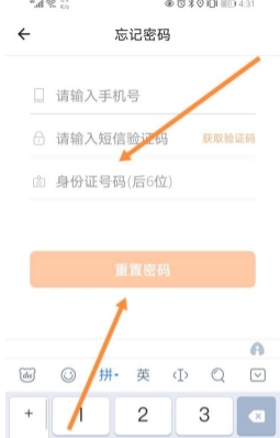 ˾app15