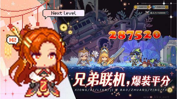 量子召唤师汉化版 v1.9.8安卓版 