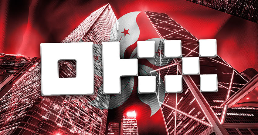 香港最好的加密货币交易所排名前五推荐（2026年最新）