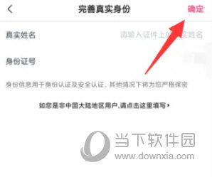 小猪短租