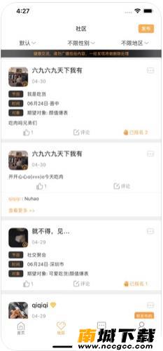 预览图2