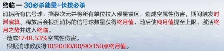 战双帕弥什官网