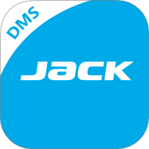杰克DMS经销商管理系统App V1.7.02下载
