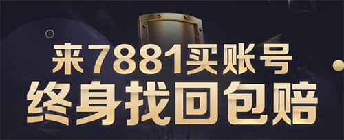 买家常见问题配图1