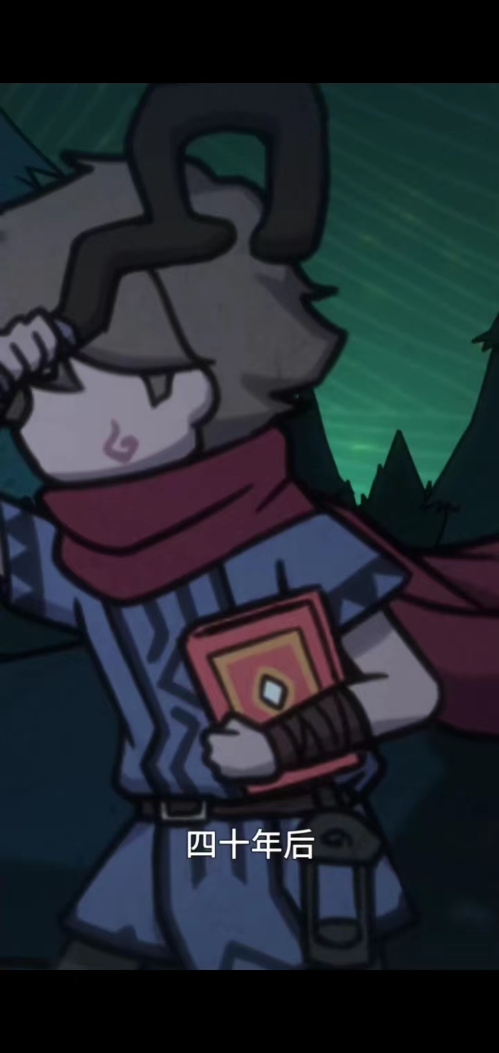 提灯与地下城手机版