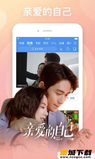 预览图3