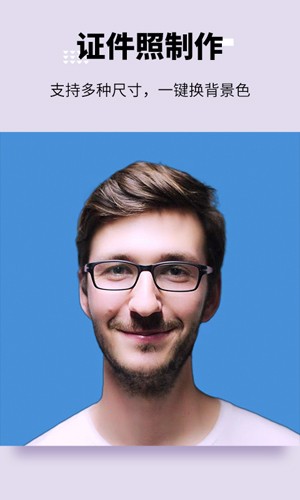ͼȤAI׿v2.0.4