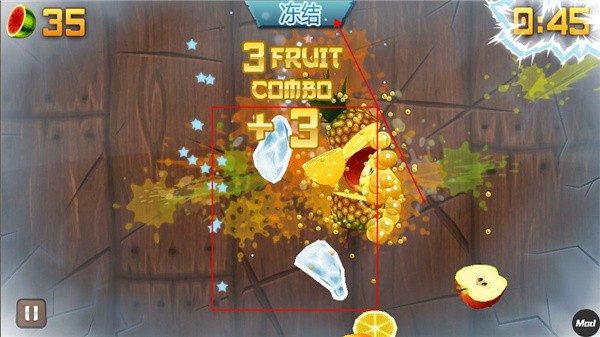 水果忍者游戏截图8