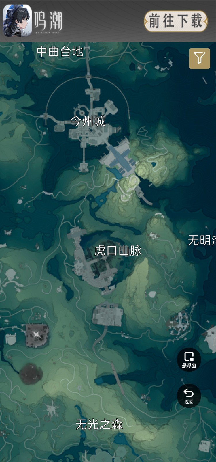 功能一览1