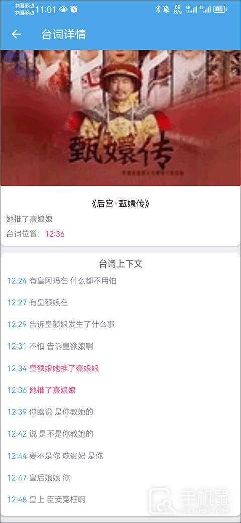 视频素材大全