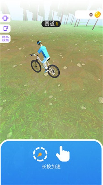 г v2.9.24