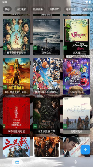 时光喵影app正版