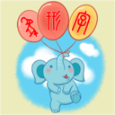 象形字典  V7.6.9下载