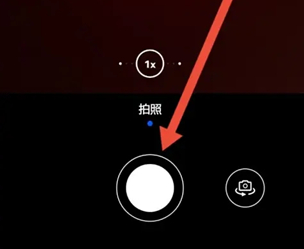 gradient测血统免费版
