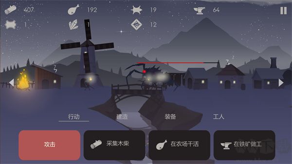 篝火被遗弃的土地(The Bonfire)手机版v2.9.7安卓版 