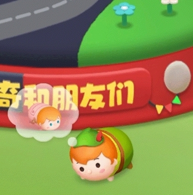 松松总动员官方版