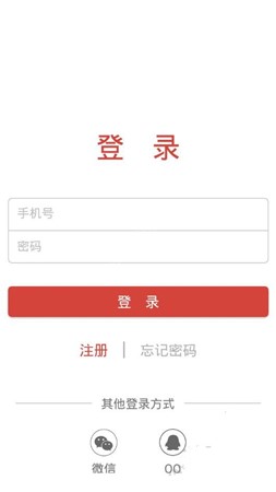花狐短视频