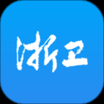 浙卫培训学习 v1.47.3