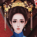 贵妃难为  V2025.6.30下载