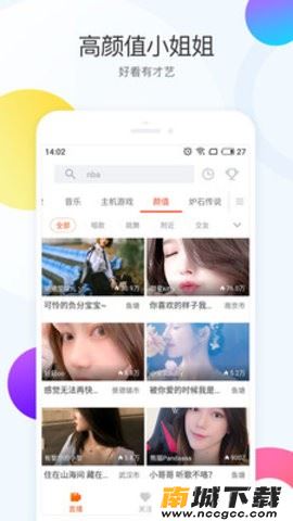 预览图1
