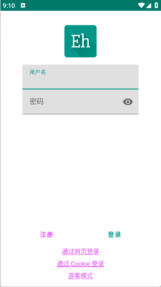 EhViewerɫappٷװv1.9.9.11