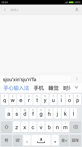 뷨ƶ˰׿v3.9.6