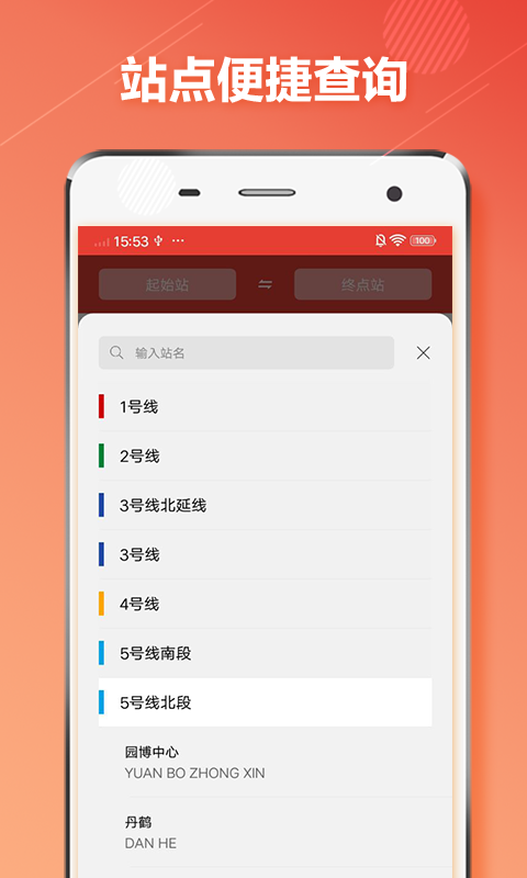 app氲װv1.4.6 ׿