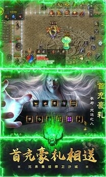 自由之光app官方版下载 v1.0.2
